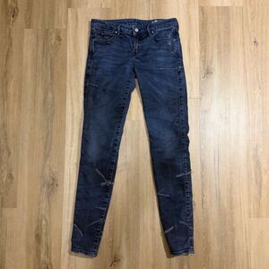 Diesel Gracey-Ne Women’s Distressed Skinny Jeans Sz 27 Luxury Indie Sleaze Edgy